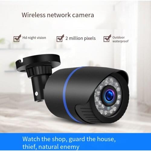 Q3 IP Camera 2MP Bullet Web Camera Audio Record Motion Detection Waterproof Outdoor Camera H.265 Videcom CCTV IR Leds P2P DC12V