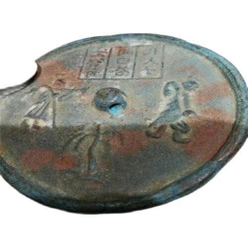 CHINESE OLD Bronzeware Evil slayer bronze mirror feng shui mirror 03