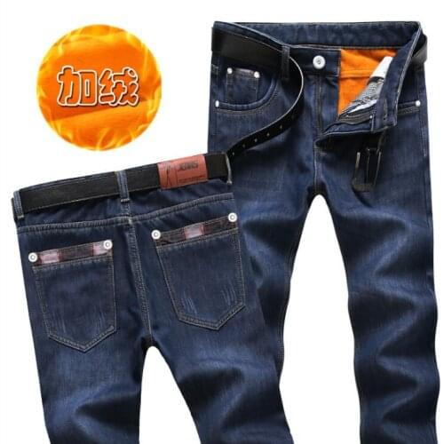 Nisexper Mens Winter Jeans