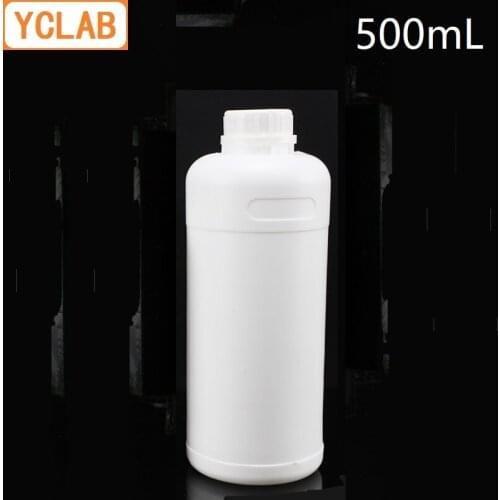 YCLAB 500mL HDPE Fluorinated Bottle Thick Wall Plastic Retention Sample Laboratory Chemistry Equipment