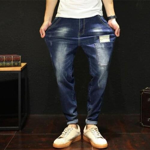 Loose Jeans For Men ADZQM China