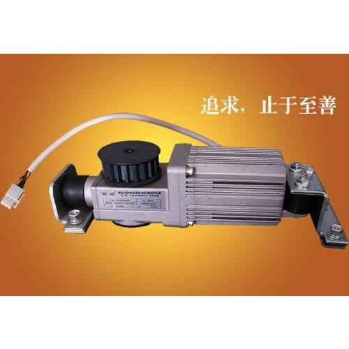 Automatic door induction door motor General purpose square motor