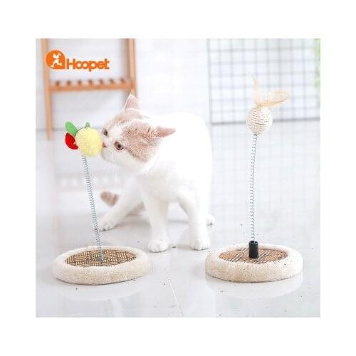 Disc Cool and Funny Cat Stand Pet Cat Kitten Adult Cat Summer Cool Small Cat Stand Cat Toy Cat Climbing Frame Pet Products