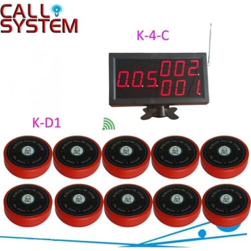 1 display monitor 10 bell buzzer for hotel Bar Wireless paging caller system
