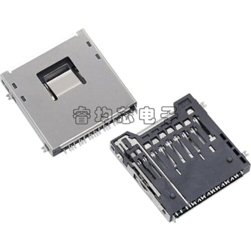 20PCS/Lot SD Card Holder Socket Connector 3-In-1 Type Self-Push For Memory