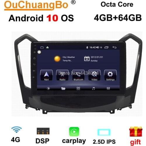 Ouchuangbo car radio gps recorder kit for Chery Ariza 7 support split screen 8 core DSP carplay 4+64 android 10