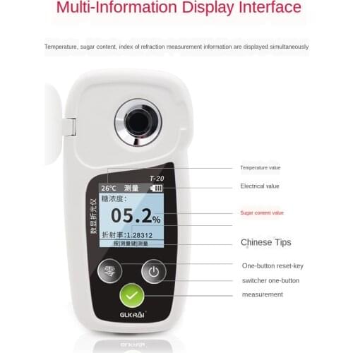 Digital Brix Meter Fruit Sugar Tester Watermelon Sugar Test Juice Sweetness Test Portable Rechargeable Refractometer