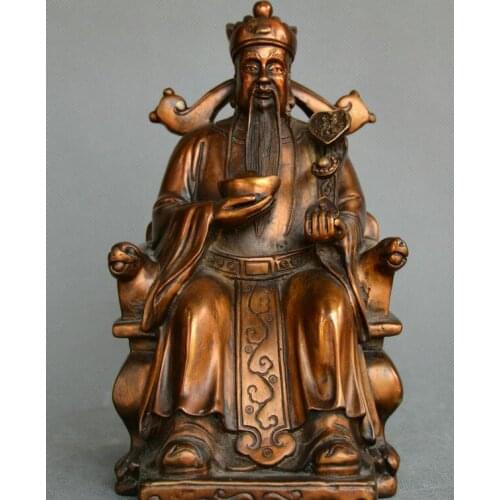 Chinese fengshui old copper bronze god of wealth mammon yuanbao wealth statue
