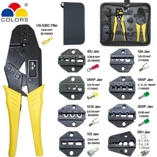 Crimping tool kit HS-03BC pliers 8 jaws for plug/tube/insulation/no-insulation/coaxial cable terminals crimper clamp hand tools