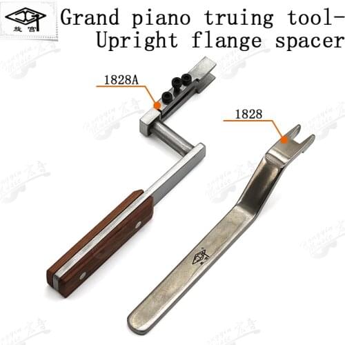 Palace piano maintenance tuning grand tone grand piano refit tool shaft bracket adjustment pull GP grand horizontal piano