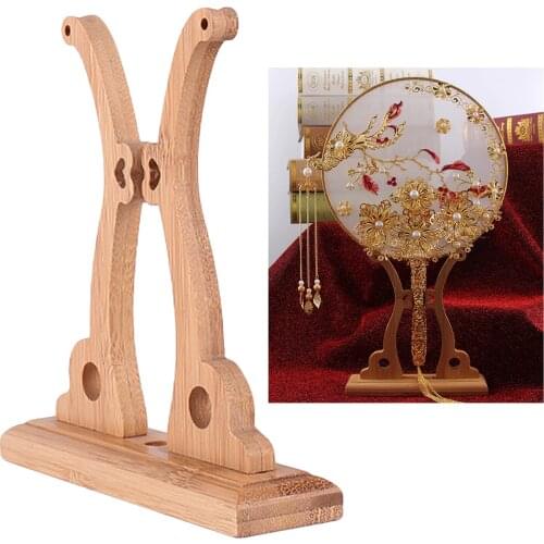 Chinese Craft Hand Wood Fan Stand Display Base Holder Circular Fan Display Room Decor Women Fan Frame Base