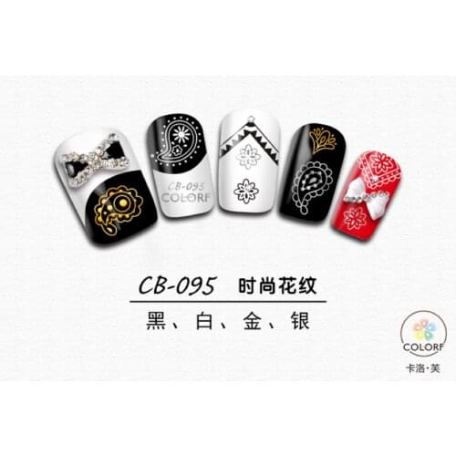 UPRETTEGO SUPER THIN SELF ADHESIVE 3D NAIL ART NAIL SLIDER STICKER GOLD SILVER BLACK WHITE STAR GEOMETRY KISS PAISLEY CB95-97