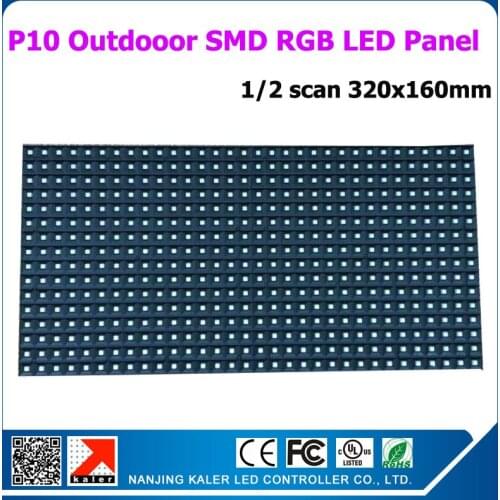 TEEHO high quality 40pcs a lot SMD RGB video P10 outdoor full color led module 320*160mm 1/2 scan outdoor p10 led billboard