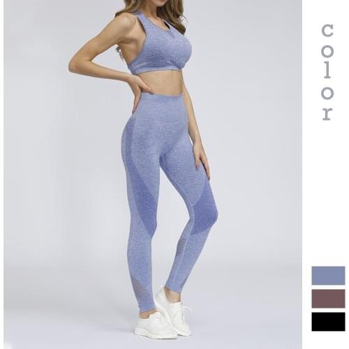 Moonglade Gym Leggings Yoga Suit Yoga Fitness Suit Two pieces 2020 New GYM Seamless Tight Sports Fitness Suit Yoga Suit Women