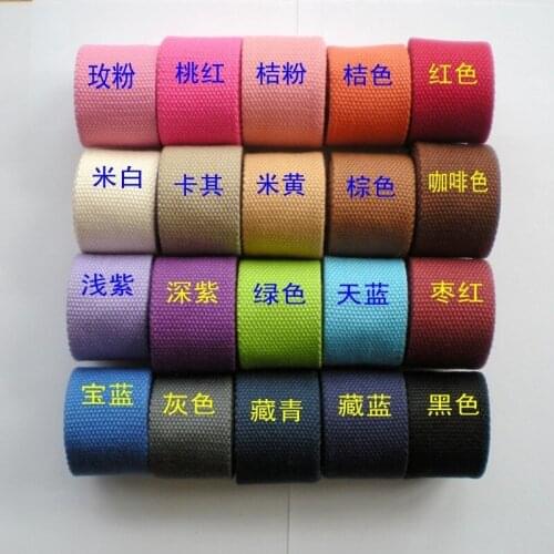 10Yard 20MM 2MM Thick Polyester Cotton Webbings for Backpack Strap Belt Canvas Ribbon Bias Binding Tape DIY Sewing Craft