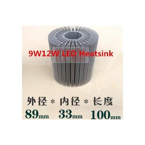 2PCS 89*33*100mm 9W12W high power led aluminum radiator 18W sunflower conducting strip diy lamp accessories