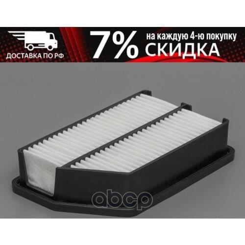 Воздушные фильтры для автомобилей BM-Motorsport China At AliExpress