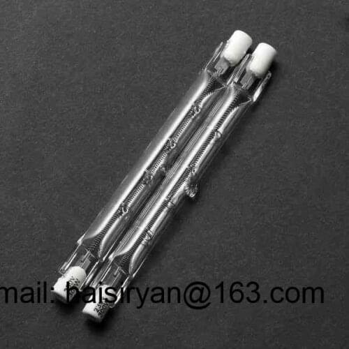 Shoe machine use gold infrared Quartz halogen bulbs