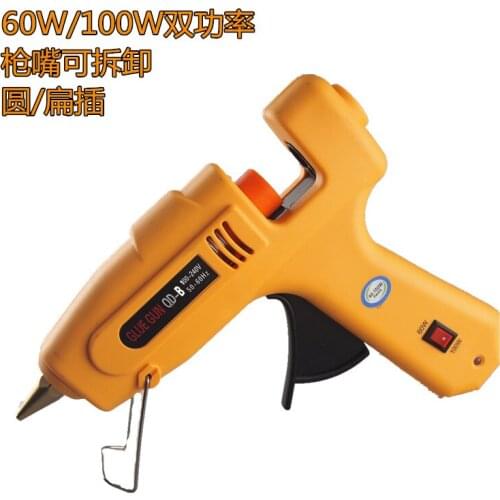 EU US Plug 60W/100W Hot Melt Glue Gun Professional High Temp Heater Hot Glue Gun adjust temperature control system