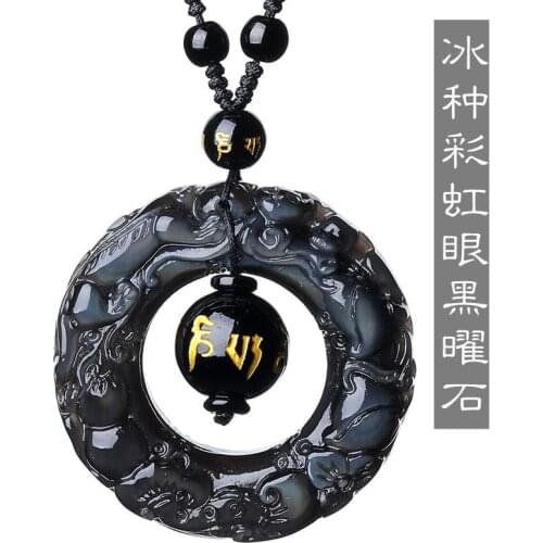 Drop Shipping Mens Necklace Pendant Natural Ice Rainbow Eye Obsidian PIXIU Pendant Gift for Men Women Fine Jades Stone Jewelry