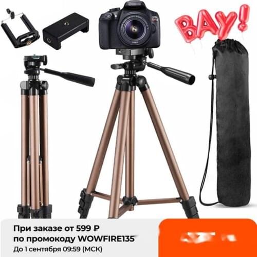 Camera Tripod For Phone Tripod For Camera Holder For Phone Cellphone Mobile Smartphone Canon Dslr Projector Mount Stand Monopod