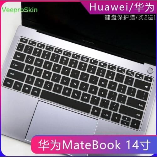 Keyboard Cover Protector skin for huawei Matebook 14 2020 14.0 inch matebook D14 Mate book 14