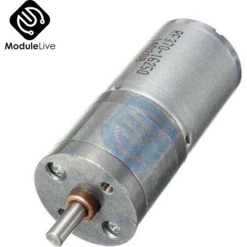 25GA370 DC 12V Motor Speed Reduction Gear Motor Electric 12V DC 60RPM Powerful Torque 25mm