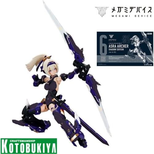 BANDAI Kotobukiya CO Original Megami Device 6.1 Kage Koromo Kp487 Pvc Collection Model Toy Anime Figure Toys for Kids