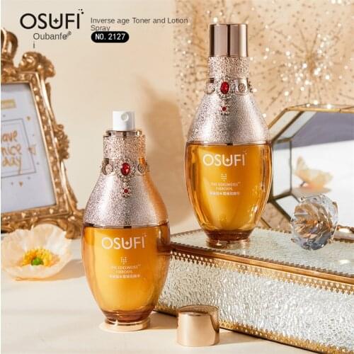 Emulsion moisturizing spray repair moisturizing moisturizing hydrating lock water brightening lotion softening lotion