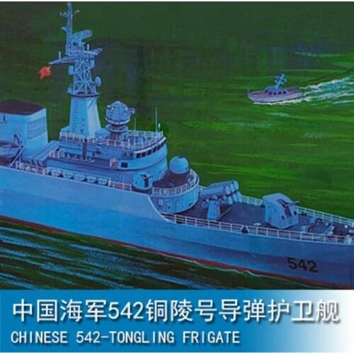 TRUMPETER 04511 1/350 Military Model War Ship Chinese 542 TongLing Frigate Model