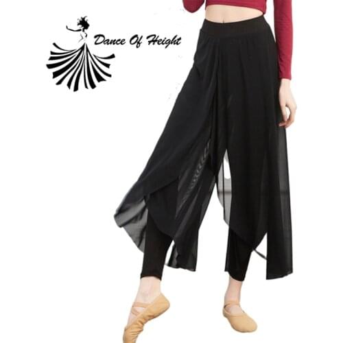 New Adult Classica Dance Pantskirt Modern Dance Training Clothes Modal Leggings Gauze Skirt Fake Two Wear Ballet Dress Solid