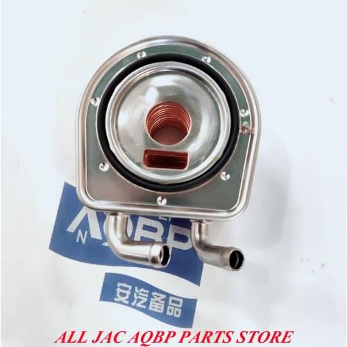 High quality Car parts OE Number 1010213GD052 for JAC S5 Oil cooler