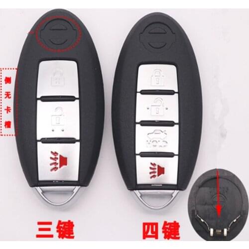 DAKATU 3/4 Button Smart Remote Key Shell Case For Nissan Sunny ALTIMA MAXIMA Murano Versa Teana Replacement smart card shell