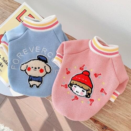 Pet Dog Clothes Hoodies Cute Cartoon Puppy Coat Yorkshire Chihuahua Cat Pomeranian Poodle Schnauzer Costume Pet Clothing Outfit