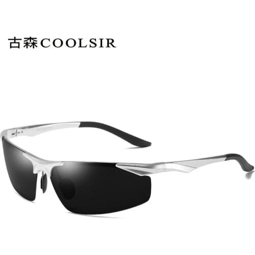 Outdoor sports aluminum-magnesium polarized sunglasses driving mirror 2206