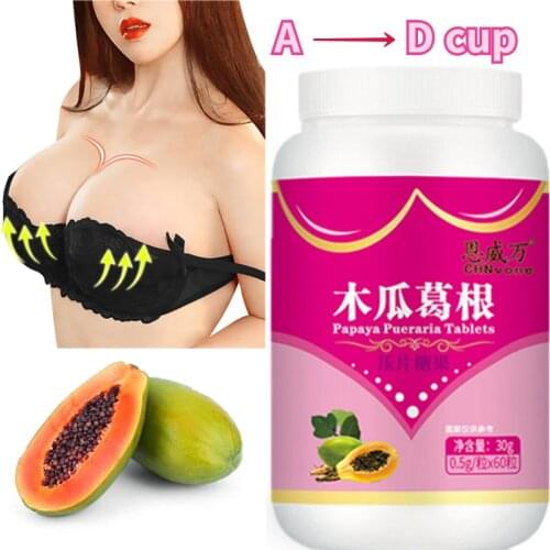 Breast Enhancement Fuller Firmer Pills Papaya Pueraria Capsule for Women Breast Growth Vaginal Skin Hair Health Supplement