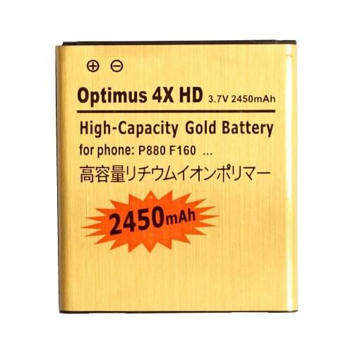 1x 2450mAh BL-53QH BL 53QH Gold Replacement Battery For LG Optimus 4X HD P880 P760 P765 L9 KP765 F160 F200 E0267 F200L/S/K