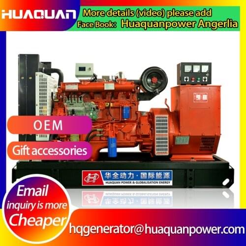 75kw 90kva 6 cylinders engine diesel generating set