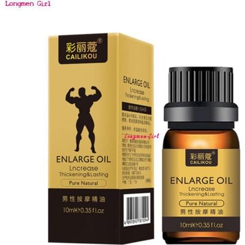 African Penis Enlargement Aromatherapy Help Male Potency Penis Growth Incense Delay Sexual Duck Enlargement Home Fragrance