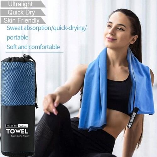 Sport Towel Microfiber Beach Yoga FitnessTowel Portable Absorbent Double-sided Fleece Quick-drying Superfine Fiber Towel