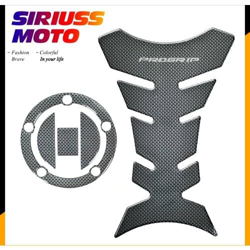 3D Carbon-look Motorcycle Gas Cap Decal and Tank Protector Case for Suzuki B-King GSX1300 BK 2007-2012