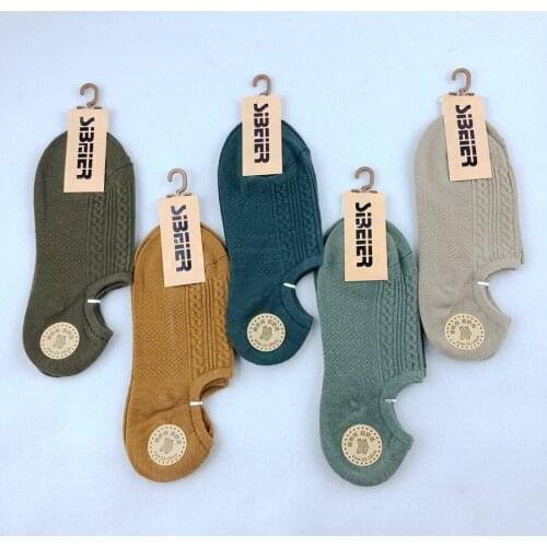 5 Pairs 1 Lot Men Women Socks Unisex Breathable Ankle Socks Solid Color Short High Quality Cotton Low Cut Sock White Black Soks