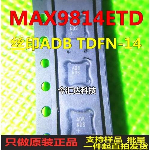 New&original 100% In Stock MAX9814ETD TDFN-14 ADB