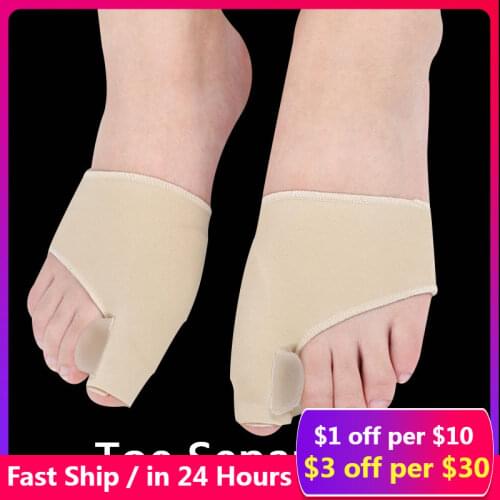 2 pairs Toe Separator Hallux Valgus Feet Bone Thumb Adjuster Bunion Corrector Orthotics Protector Straightener Foot Care Tool