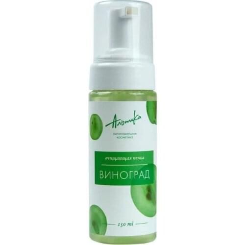 Альпика Facial Care Products