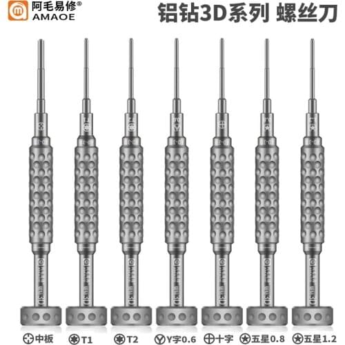 AmaoE Aluminum Drill 3D Screwdriver For iPhone iPad Android Phone Repair Disassemble Screwdriver S2 Alloy Bit