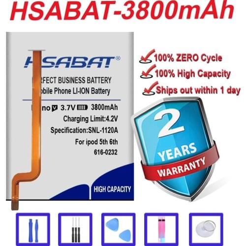 HSABAT Samsung Galaxy Win 2 Batteries