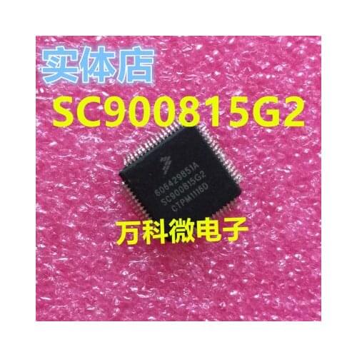 New10piece SC900815G2 SC900815G7 SC900815G3 SC900815G4 SC900815G15 SC900815G11 SC900815G12 SC900821BAE MC9S12C128CPBE