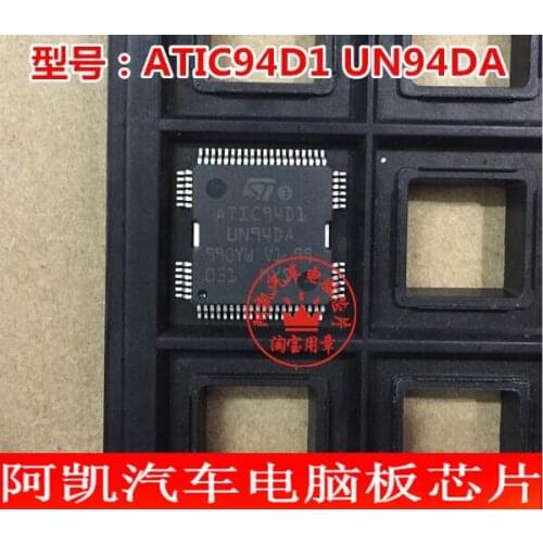 New original ATIC94D1 UN94DA