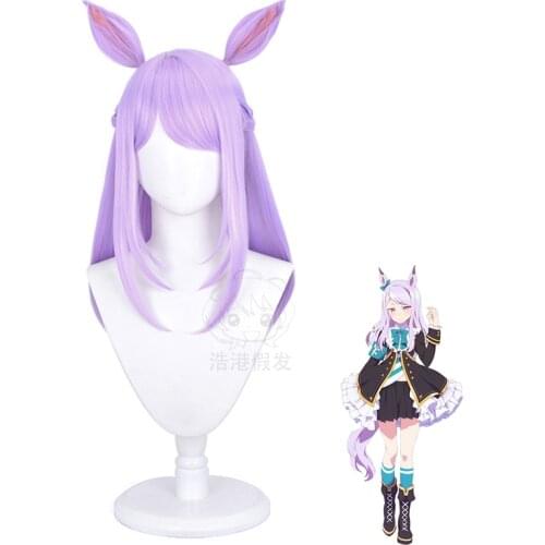 Pretty Derby Mejiro McQueen Cosplay Wig UmaMusume Pretty Derby Long Purple Heat Resistant Hair Wig Hallowen Party Role Play
